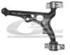ITAL1 60813013 Track Control Arm